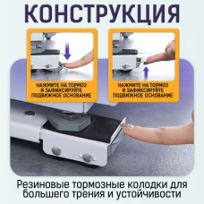 Подставка металлическая на колесах для перемещения бытовой техники и мебели